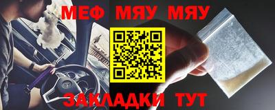 синтетический гашиш Гудермес