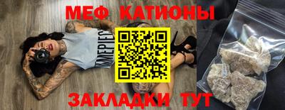 синтетический гашиш Гудермес