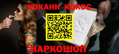 дистиллят марихуана Добрянка