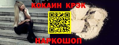 героин Долгопрудный