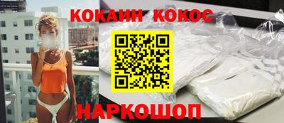 винт Гулькевичи