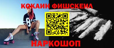 дистиллят марихуана Добрянка