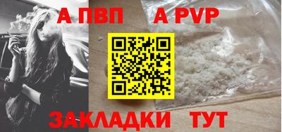 героин Долгопрудный