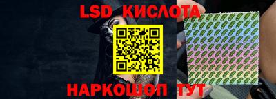 винт Гулькевичи