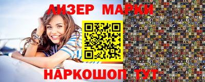 героин Долгопрудный