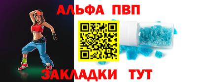 синтетический гашиш Гудермес