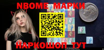 тгк Дмитров