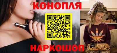 героин Долгопрудный