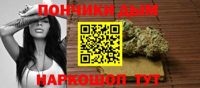 винт Гулькевичи