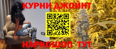 тгк Дмитров