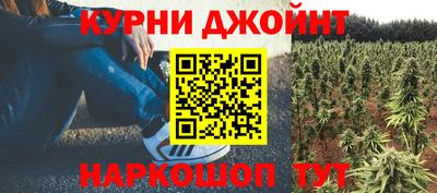 героин Долгопрудный
