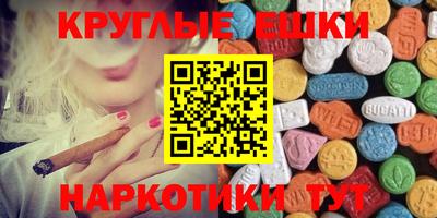 героин Долгопрудный