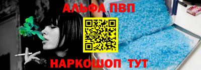 дистиллят марихуана Добрянка