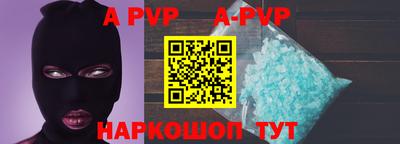 тгк Дмитров