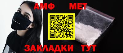 тгк Дмитров