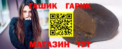 винт Гулькевичи