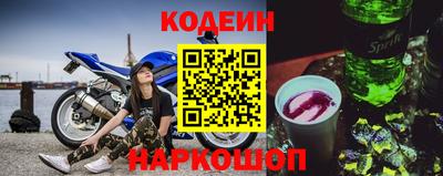 тгк Дмитров