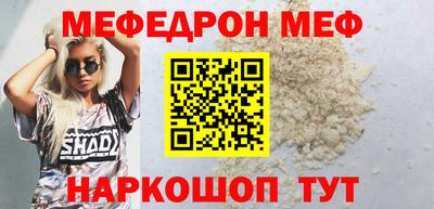 героин Долгопрудный