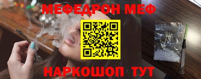 тгк Дмитров