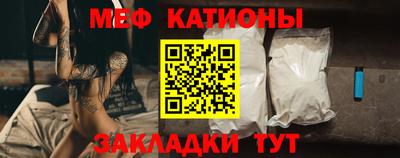 синтетический гашиш Гудермес